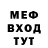 КЕТАМИН VHQ Marat Minnullin