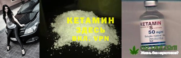 дмт Братск