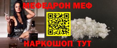тгк Владикавказ