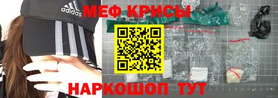 гидра Владивосток