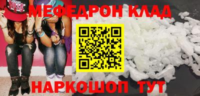героин Владимир
