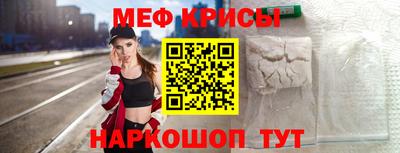 гидра Владивосток