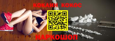 гидропоника Братск
