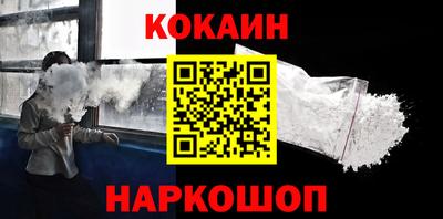 тгк Владикавказ