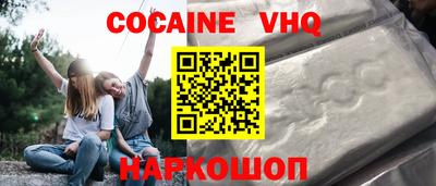 МДПВ Боровичи