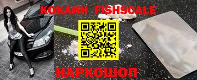 гидропоника Братск
