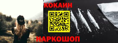 героин Владимир