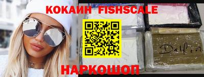 МДПВ Боровичи