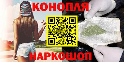 тгк Владикавказ
