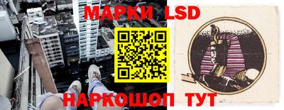 гидра Владивосток