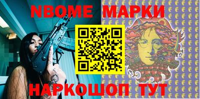 тгк Владикавказ
