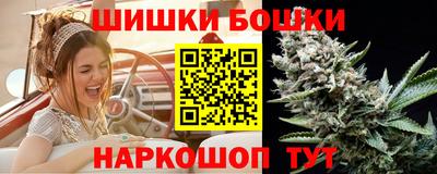 героин Владимир