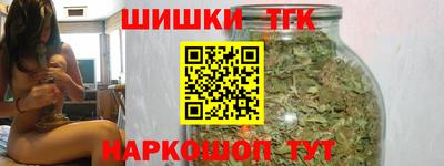 экстази Брянск