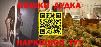 тгк Владикавказ