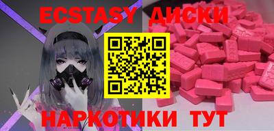 гидропоника Братск