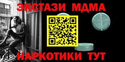 МДПВ Боровичи