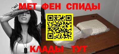 МДПВ Боровичи