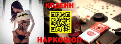 героин Владимир