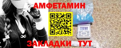 тгк Владикавказ