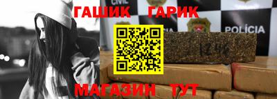 экстази Брянск