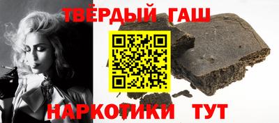 экстази Брянск