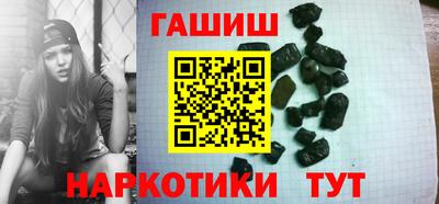 героин Владимир