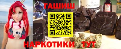 героин Владимир