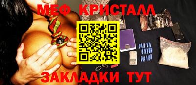 МДПВ Боровичи