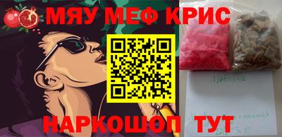 гидропоника Братск