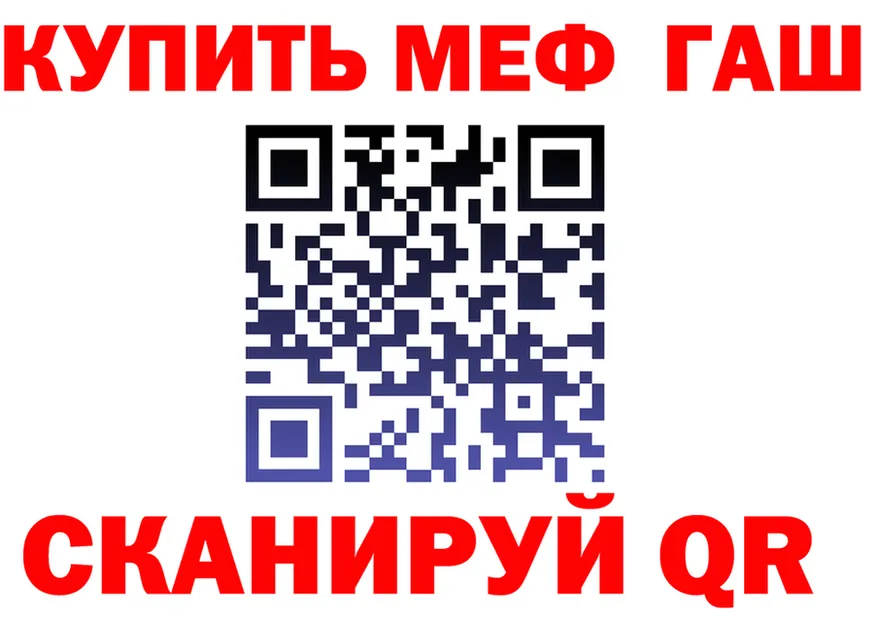 APVP Crystall зеркало shop OMG Большой Камень