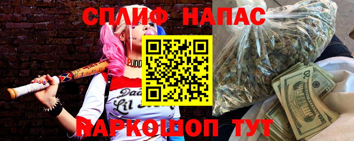 Марихуана ГИДРОПОН  Бошки марихуана план  МАРИХУАНА OG Kush  Вход с VPN  Большой Камень 